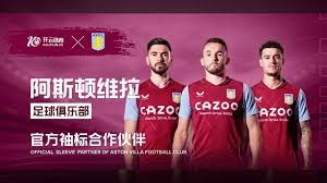 还需要高度 还需要高度